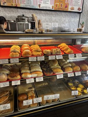 Fei Teng Bakery