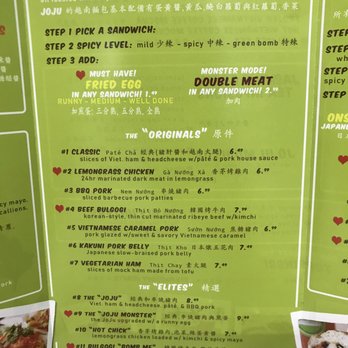 JoJu - Menu - Coffee & Tea Near Me - Elmhurst, New York JoJu - Menu - Coffee & Tea Near Me - Elmhurst, New York