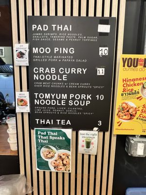 3 Aunties Thai Market by null