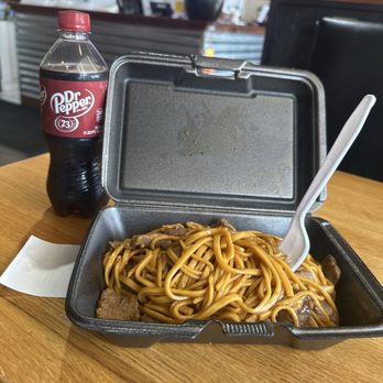 Grand Wok - Beef Lo Mein no veggies - Chinese Near Me - Carrollton, Texas Grand Wok - Beef Lo Mein no veggies - Chinese Near Me - Carrollton, Texas