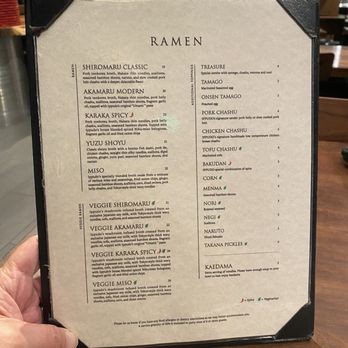 Ippudo San Francisco - Menu 2 of 2 - Ramen Near Me - San Francisco, California Ippudo San Francisco - Menu 2 of 2 - Ramen Near Me - San Francisco, California