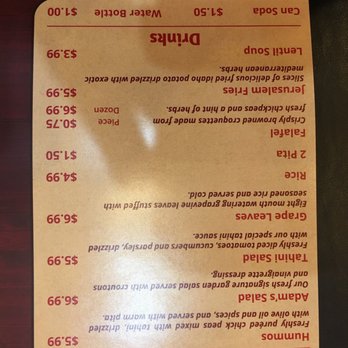 Adams Kabob - Mediterranean Near Me - Glenview, Illinois