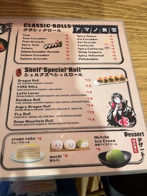 Menu photo 2 Akatsuki Hamden, CT