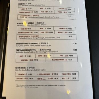 KUNG FU 12 SZECHUAN - Updated May 2025 - 103 Photos & 42 Reviews