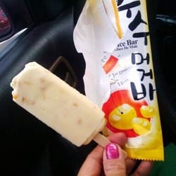 Kim Bros Oriental Market - I love this one! Corn creamsicle!