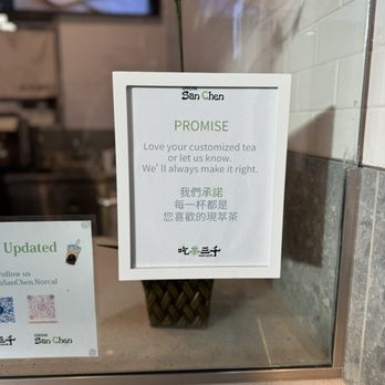 Chicha San Chen - Promise for Customer Satisfaction - Bubble Tea Near Me - Cupertino, California