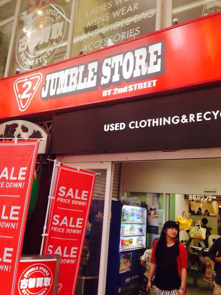 Jumble store