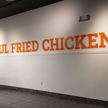 SFC Seoul Fried Chicken - The inside - Chicken Wings Near Me - Edison, New Jersey SFC Seoul Fried Chicken - The inside - Chicken Wings Near Me - Edison, New Jersey