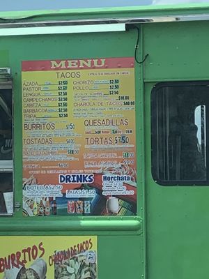 Menu photo 1 Taqueria El Toro Milwaukee, WI Menu photo 1 Taqueria El Toro Milwaukee, WI