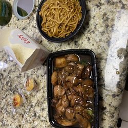 Eastern China Restaurant