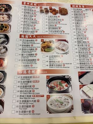 Menu photo 8 888 Seafood Restaurant Rosemead, CA
