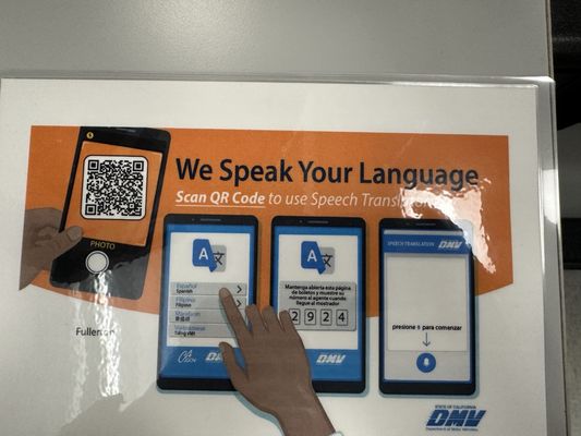 Fullerton DMV by null