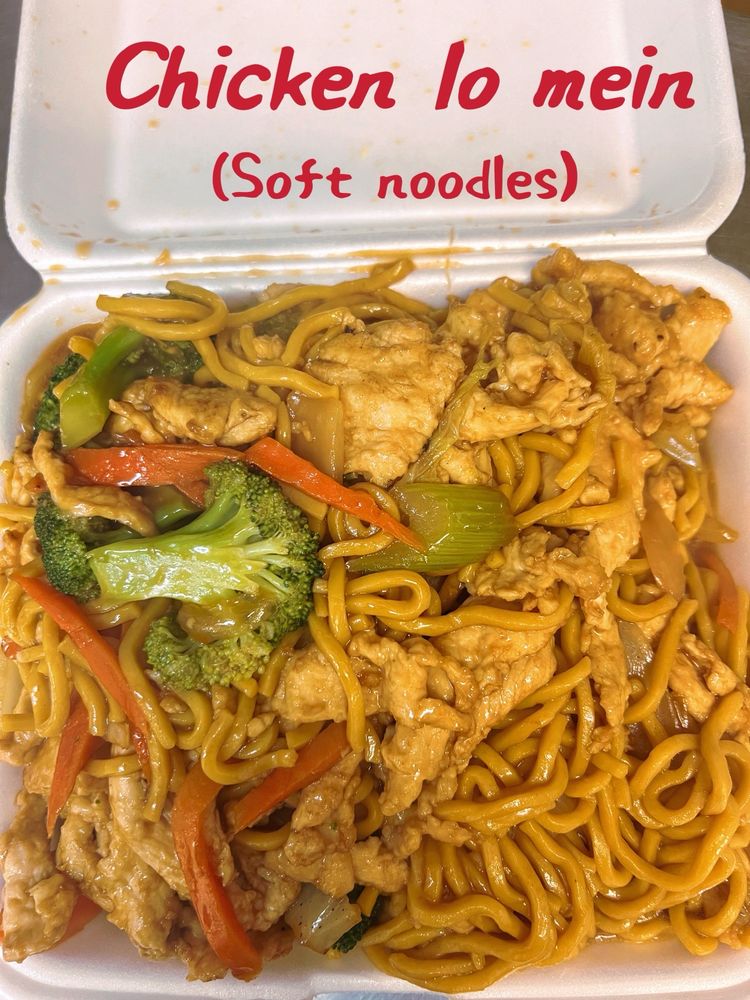 China Express Logo