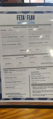 Menu photo 5 Feta Flav Hendersonville, NC