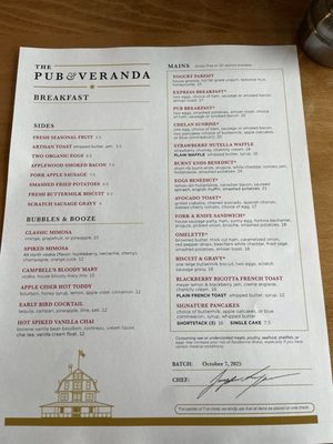 Menu photo 1 Campbell’s Pub & Veranda Chelan, WA