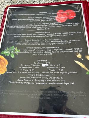 Menu photo 5 Taqueria El Paraiso Monroe, NC