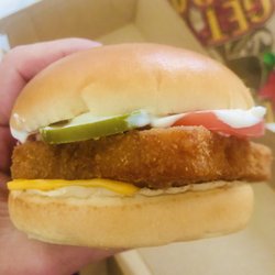 McDonald's - Filet-O-Fish Meal