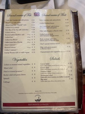 Menu photo 5 La Piazza Venezia, VE