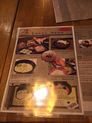 Menu photo 1 Hakataya Edinburgh, EDH