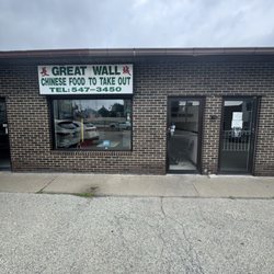 Great Wall Chinese Restaurant