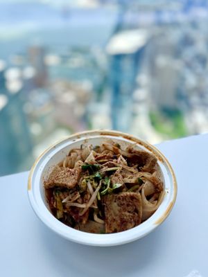 Xi'an Famous Foods 西安名吃 | Financial District by null