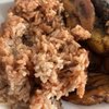 Flava Jamaica Restaurant gift card