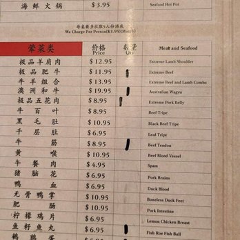 Jiuding Flavor Restaurant - Chinese Near Me - Milpitas, California Jiuding Flavor Restaurant - Chinese Near Me - Milpitas, California