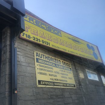 Precision Transmissions - Body Shops Near Me - Brooklyn, New York