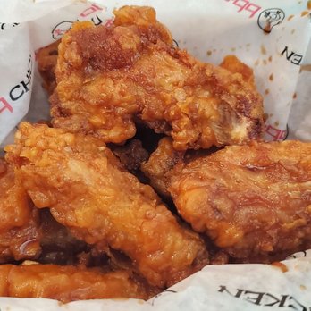 bb.q Chicken Gardena - Chicken Wings Near Me - Gardena, California