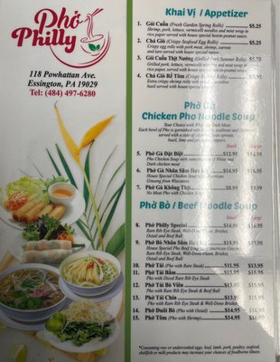 Menu photo 7 Pho Philly Tinicum Township, PA