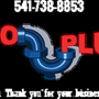 Photo of Evenflo Plumbing