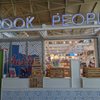 BookPeople gift card
