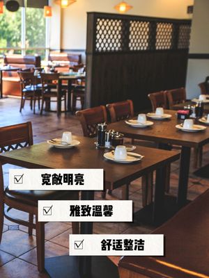 Szechuan Garden Chinese Restaurant by null