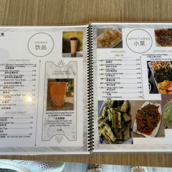 LAN Noodle - Menu - Noodles Near Me - West Covina, California LAN Noodle - Menu - Noodles Near Me - West Covina, California