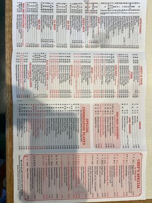 Menu photo 3 China Palace Warsaw, IN