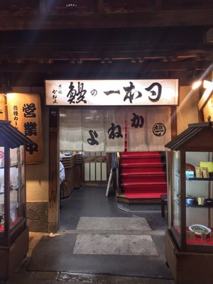 Kyogoku Kaneyo by null