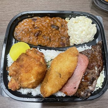 Zippy's McCully - Zip Pac Deluxe - Fast Food Near Me - Honolulu, Hawaii