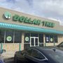 Dollar Tree