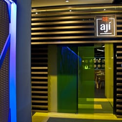 Ají