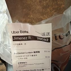 Golden Dragon Island - Menu