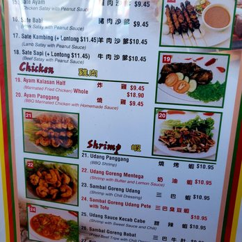 Java Spice - Menu page 3/8. - Indonesian Near Me - Rowland Heights, California