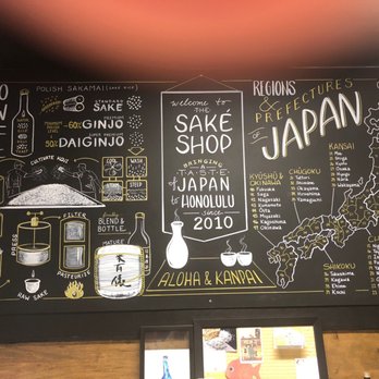 The Sake Shop - Great selections and wonderful customer service! - Beer, Wine & Spirits Near Me - Honolulu, Hawaii The Sake Shop - Great selections and wonderful customer service! - Beer, Wine & Spirits Near Me - Honolulu, Hawaii