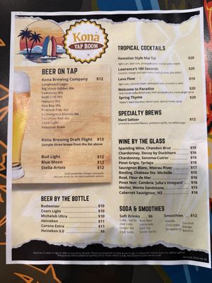 Menu photo 2 Kona Tap Room Waikoloa, HI
