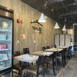 Gamasot Korean Restaurant