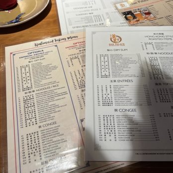 Han Palace Barracks Row - Menu - Dim Sum Near Me - Washington, DC, District of Columbia