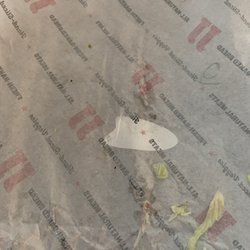 Jimmy John's - Not even a drop of dressing on the wrapper.
