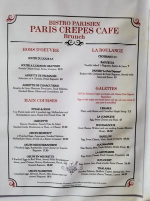Menu photo 7 Paris Crepes Cafe Niagara Falls, ON Menu photo 7 Paris Crepes Cafe Niagara Falls, ON