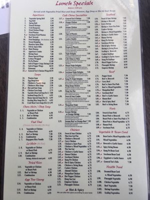 Menu photo 1 Cafe China Dublin, OH