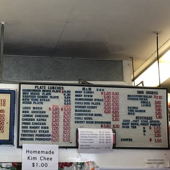 M & M BBQ - Menu - Hawaiian Near Me - Aiea, Hawaii M & M BBQ - Menu - Hawaiian Near Me - Aiea, Hawaii
