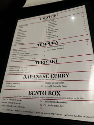 Menu photo 6 Yakitori Boy Philadelphia, PA Menu photo 6 Yakitori Boy Philadelphia, PA
